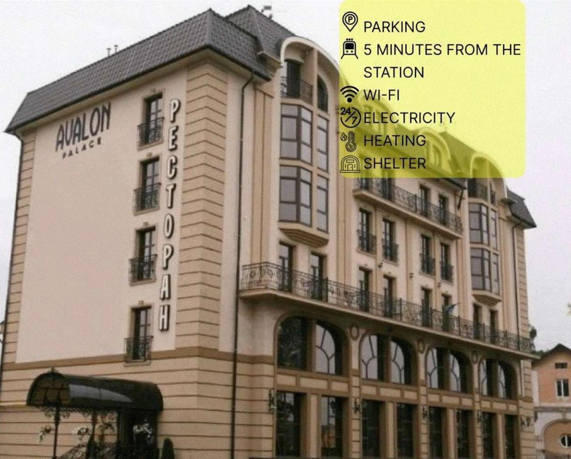 Avalon Palace Ternopil Exterior photo